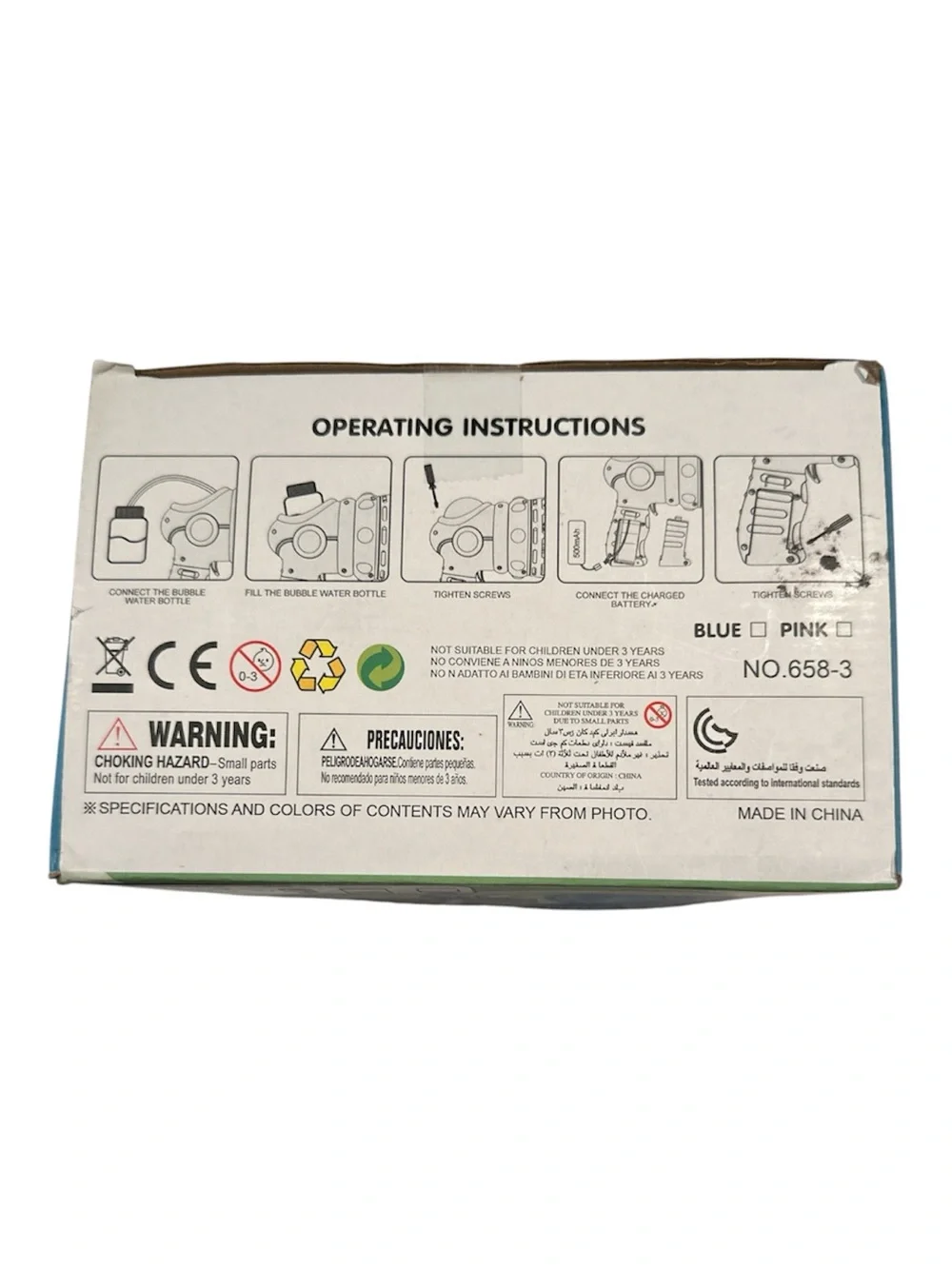 Meidilong 33-Hole Electric Bubble Gun, Pink - New in Box